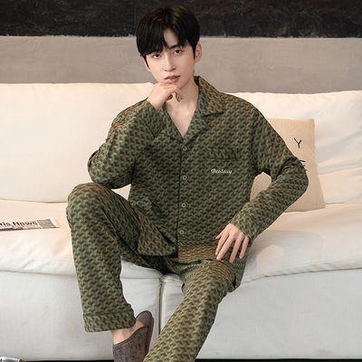 Plus Size Men's Pajamas Quality Homewear Sleepwear maleMR