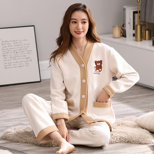 Home Clothes Nightwear Pajamas Pyjamas睡衣CottonMR空气夹棉