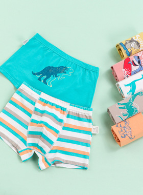 children underwear cartoon boys panties cotton toddlers
