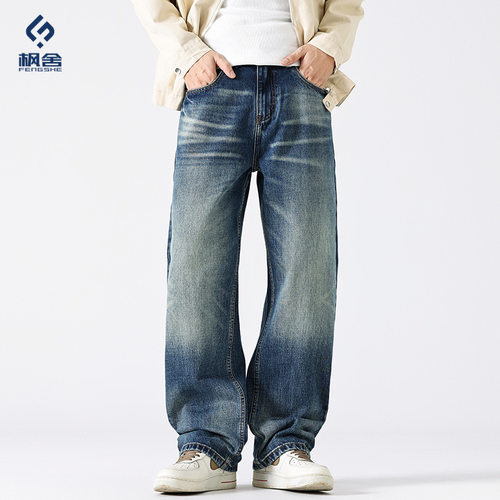loose jeans versatile denims pants baggy trousers枫舍男装 /