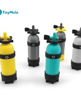 TinyMola 潜水气瓶小挂件挂饰小物周边摆件饰品3D打印装备钥匙扣