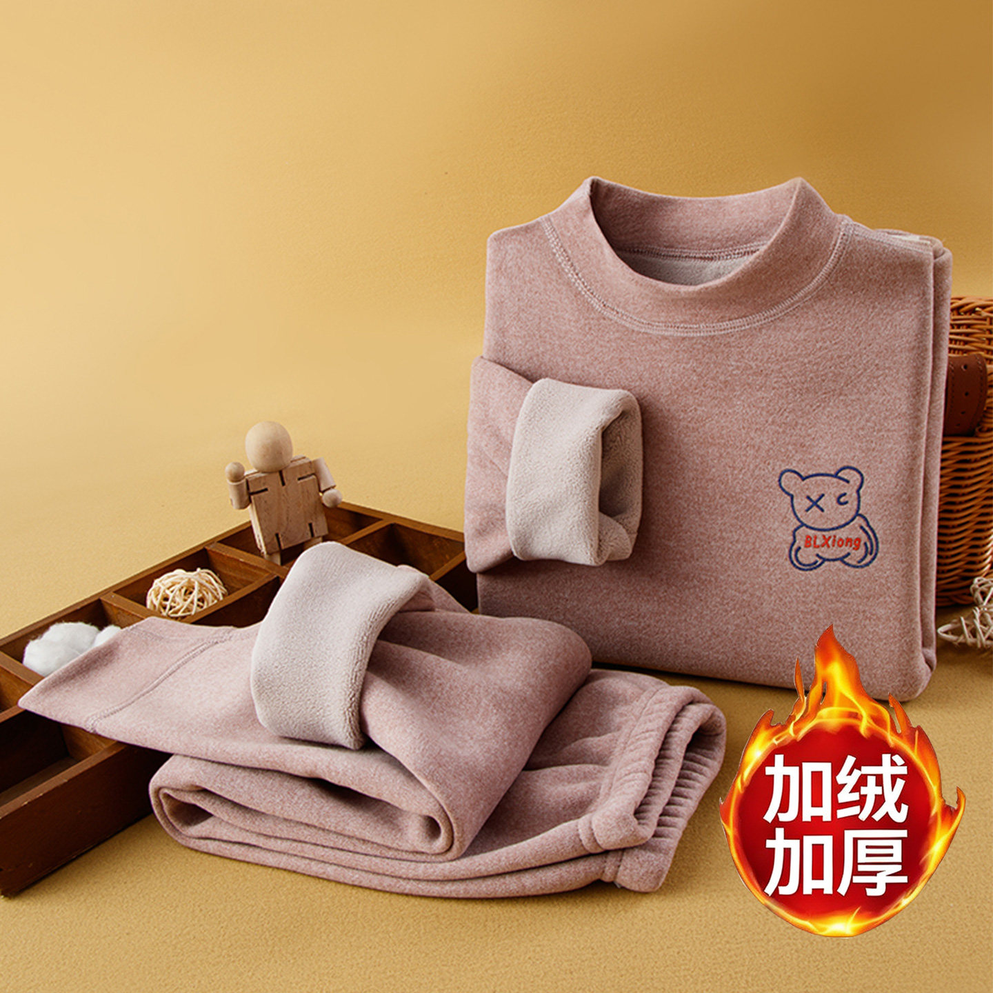 男女童加绒加厚保暖内衣套装