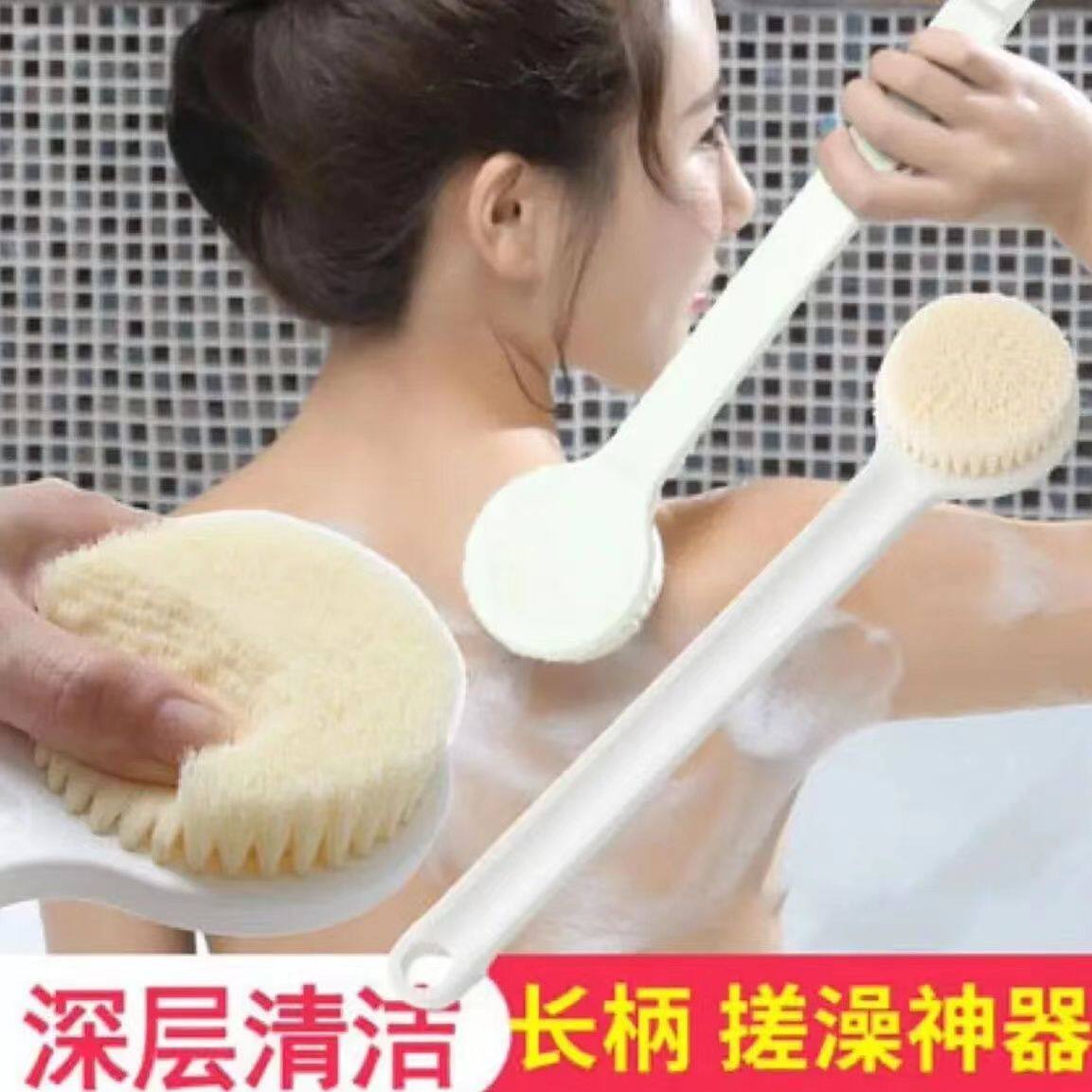 日式长柄不求人超软毛搓背刷