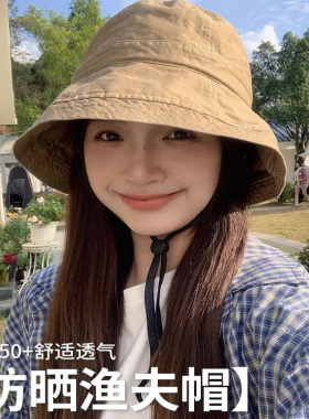 RX春夏休闲盆帽大檐翻边渔夫帽百搭防晒遮阳帽显脸小出游太阳帽女