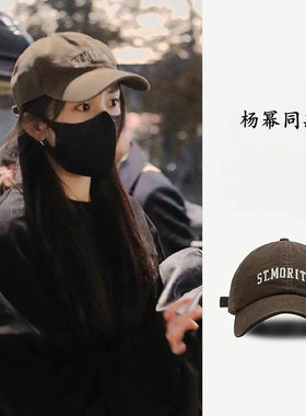 杨幂刺绣字母鸭舌帽情侣棒球帽