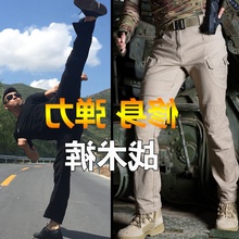 多袋軍工特勤褲 執政官IX7城市戰術長褲 修身 軍迷戶外春秋男士