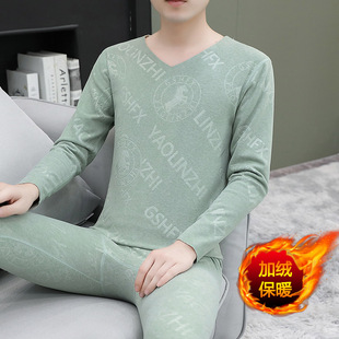 加厚无痕打底衫 冬季 套装 青年双面绒秋衣秋裤 德绒防寒保暖内衣男装