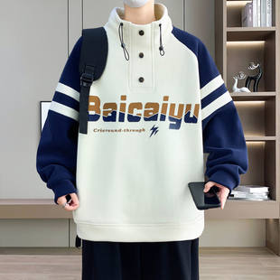 奥粒绒卫衣男半高领字母印花2025秋冬港风青少年学生双面加绒外套