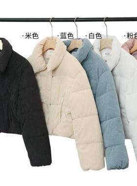 韩系棉衣小翻领灯芯绒羽绒服小个子加厚面包服短款外套外贸跨境
