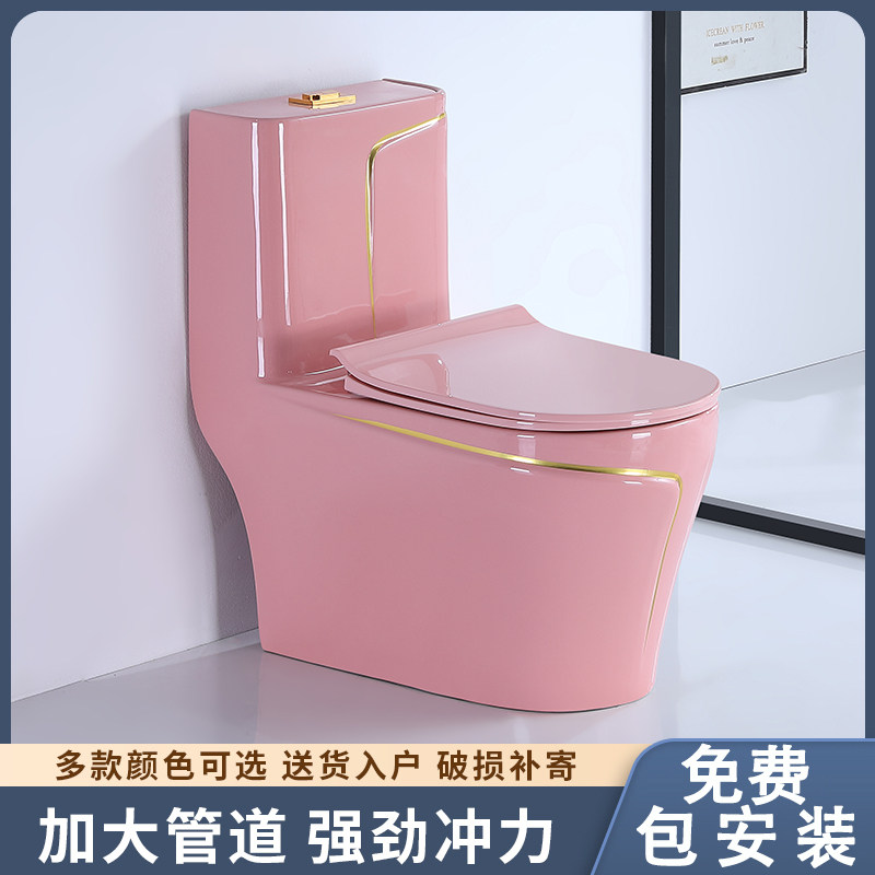 【免费安装】厂家直销彩色大口径虹吸超漩马桶静音抽水防臭坐便器