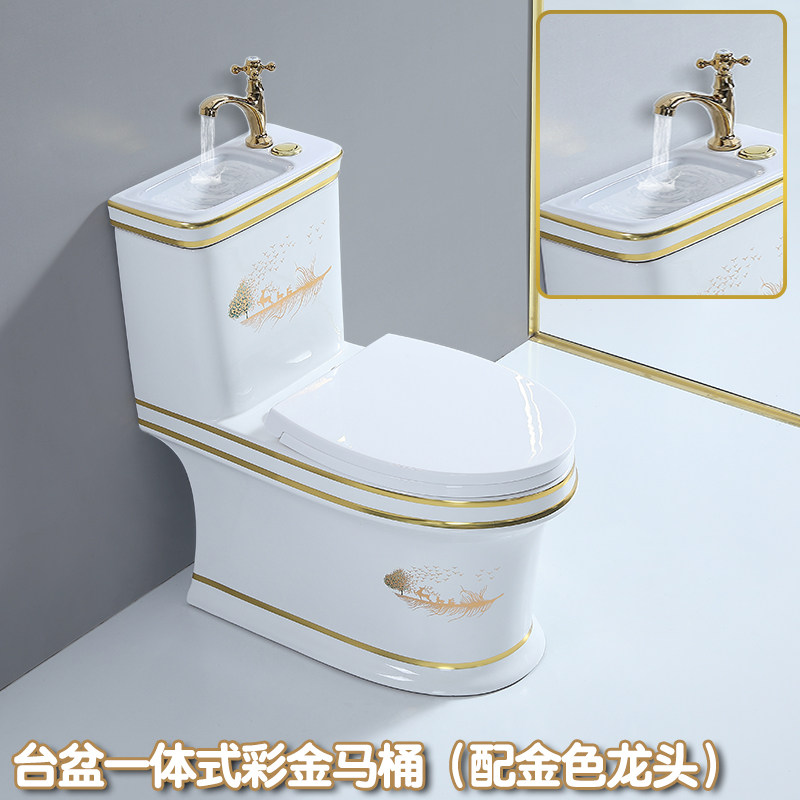正品马可金牌带洗手盆一体马桶白色金边装饰带水龙头坐便器高级感