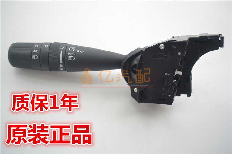 大切诺基牧马人自由客指南者酷威酷博铂锐PT漫步者转向灯大灯开关