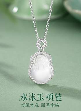 貔貅纯银925项链新中式国潮天然水沫玉铜钱锁骨链ins风金币吊坠