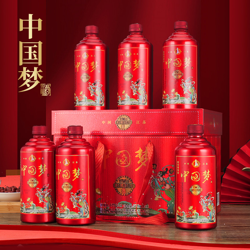 中国梦白酒500ML52度