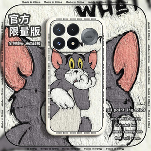 适用于红米K100Pro手机壳新款M511CD全包防摔猫和老鼠保护套红米K100ProMax可爱卡通男女款ins风Redmi的外壳