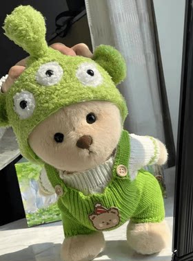 【520礼物】网红小熊玩偶公仔毛绒玩具送女友闺蜜情人节男女生日