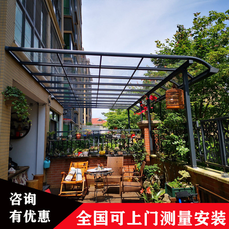 工厂直销铝合金雨棚防雨防紫外线