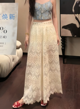 三吉「6/13晚8点新品95折【忘忧岛】定位镂空绣花蕾丝阔腿裤黑花