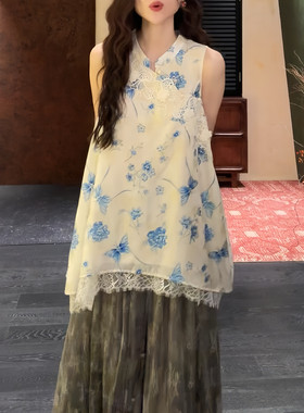 三吉黑花「6/18日20【岁昭昭】定位立体蕾丝人丝织金印花拼接背心