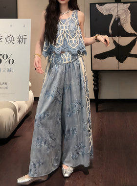 三吉黑花【云之缦】新中式套装国风2025新款高级感超火背心阔腿裤