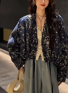 【倪妮机场同款】三吉黑花【渡江云】国风新中式腰果花短外套女款