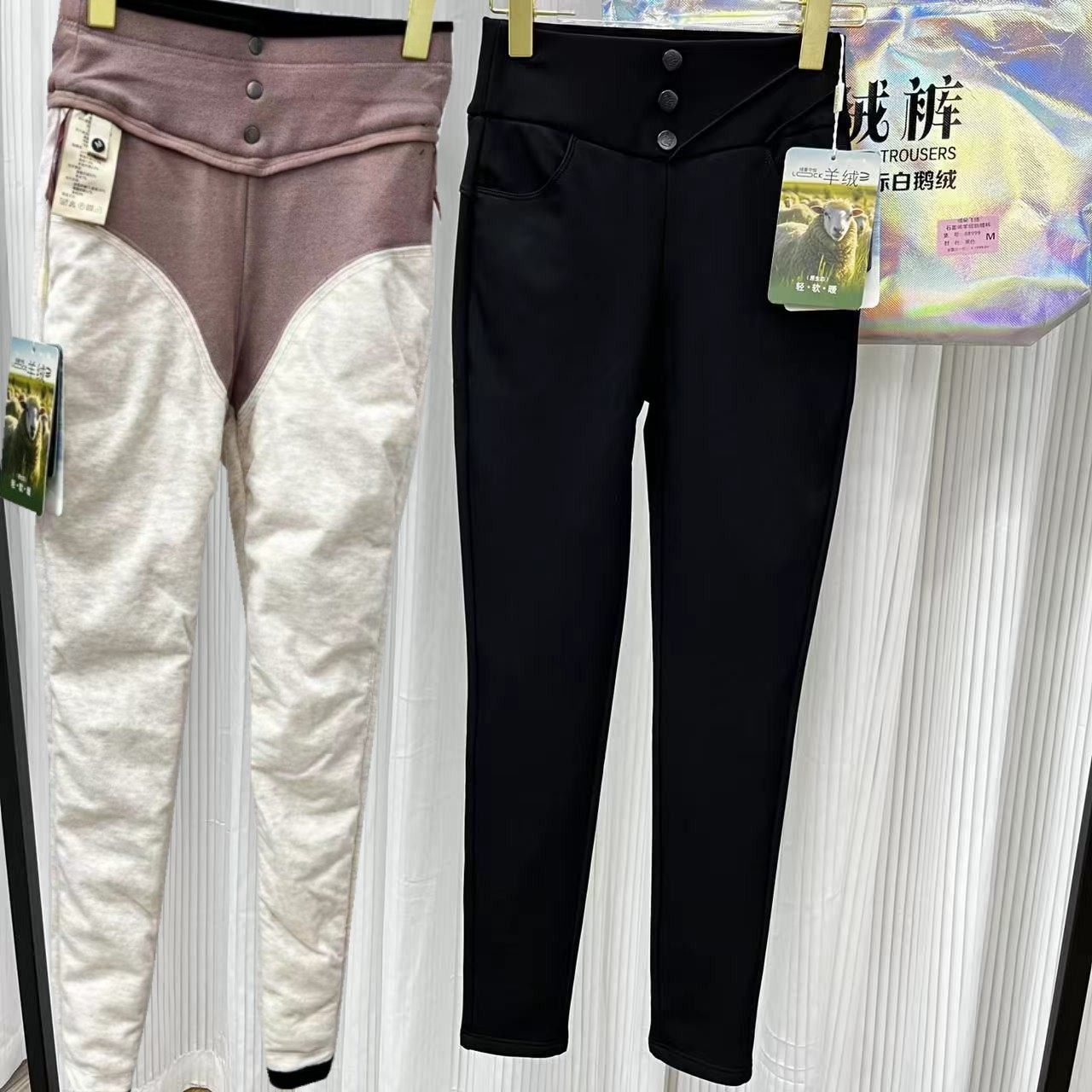 24新款女士高端鹅绒裤高腰显瘦保暖石墨烯暖宫羊绒加厚小黑裤经典,女装/女士精品,棉裤/羽绒裤,淘宝优惠券,粉丝福利购,淘宝优惠卷