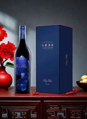 怡园酒庄红酒深蓝干红葡萄酒DeepBlue系列红酒单支装橡木桶赤霞珠