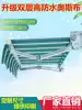 Awning Folding telescopic hand-cranked electric balcony rainproof canopy collection facade Outdoor courtyard sub-awning