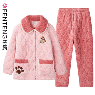 芬腾睡衣女冬季三层夹棉加厚加绒