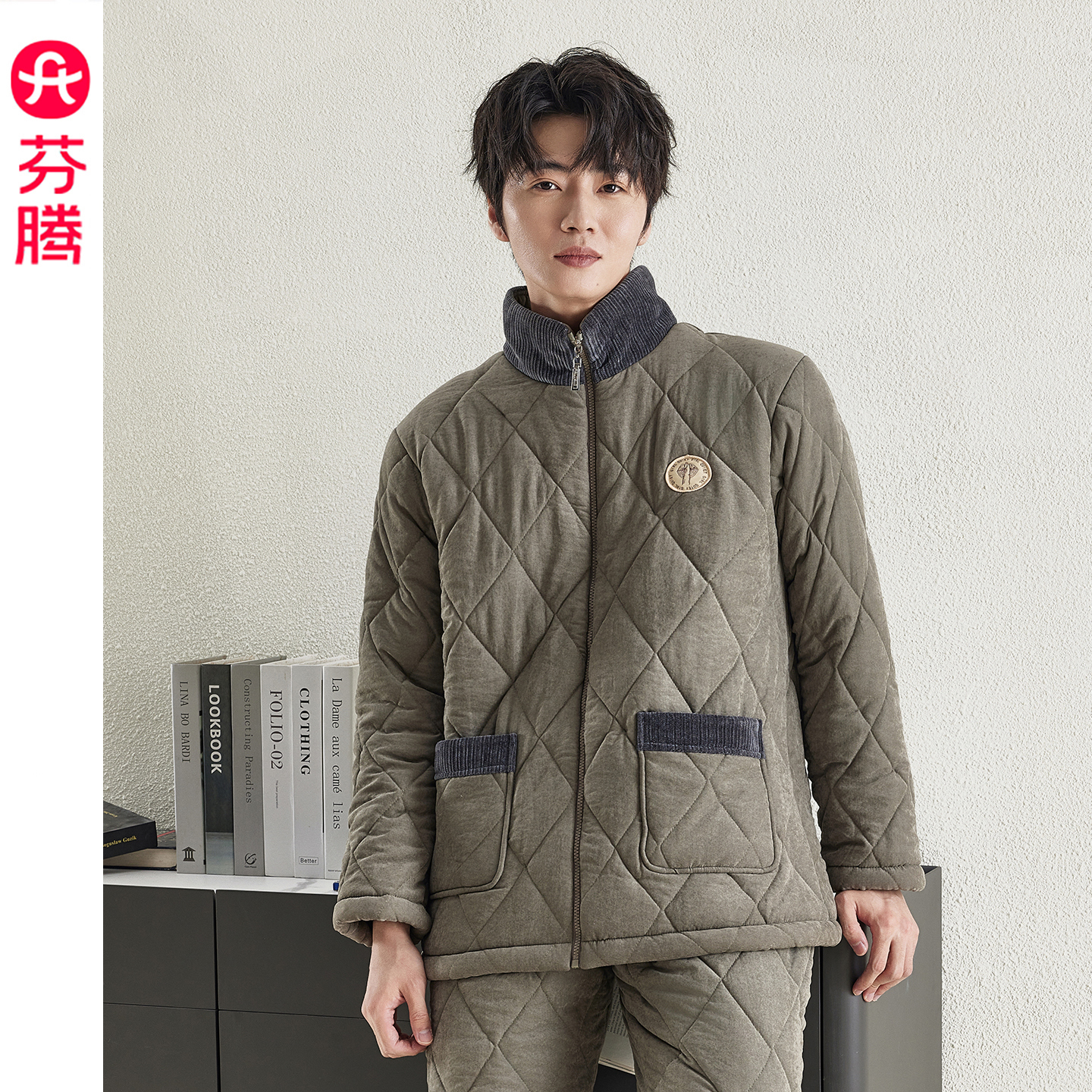 芬腾男士三层夹棉加厚保暖家居服