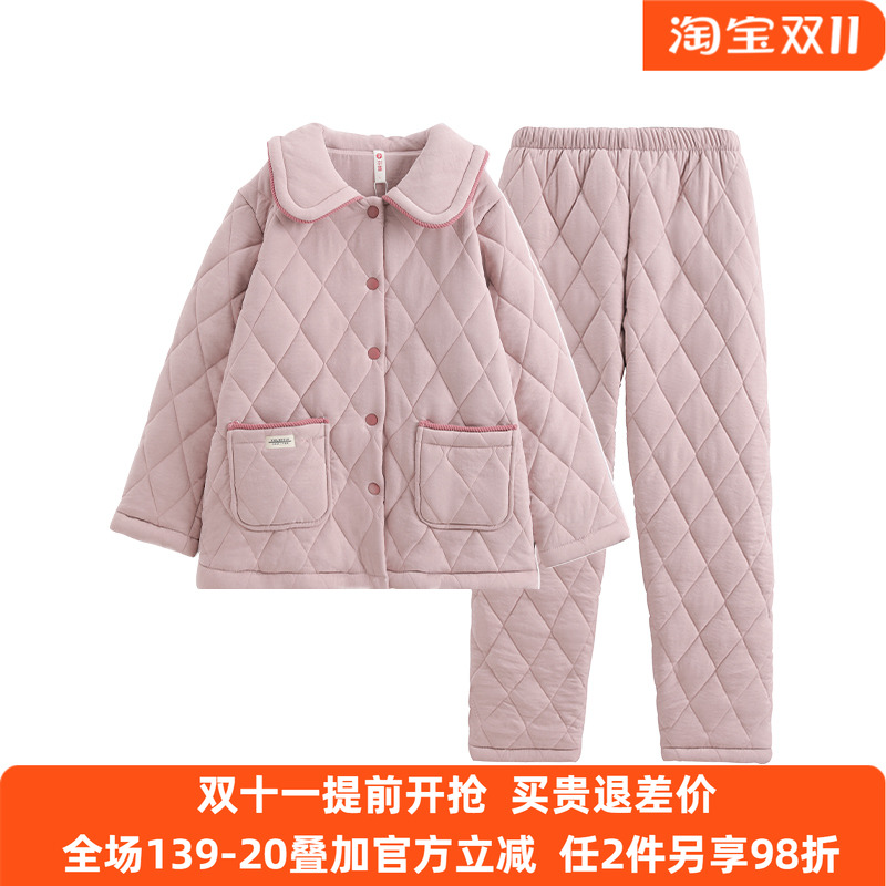 芬腾睡衣女秋冬季珊瑚绒加绒保暖时尚休闲运动家居服套装可外穿