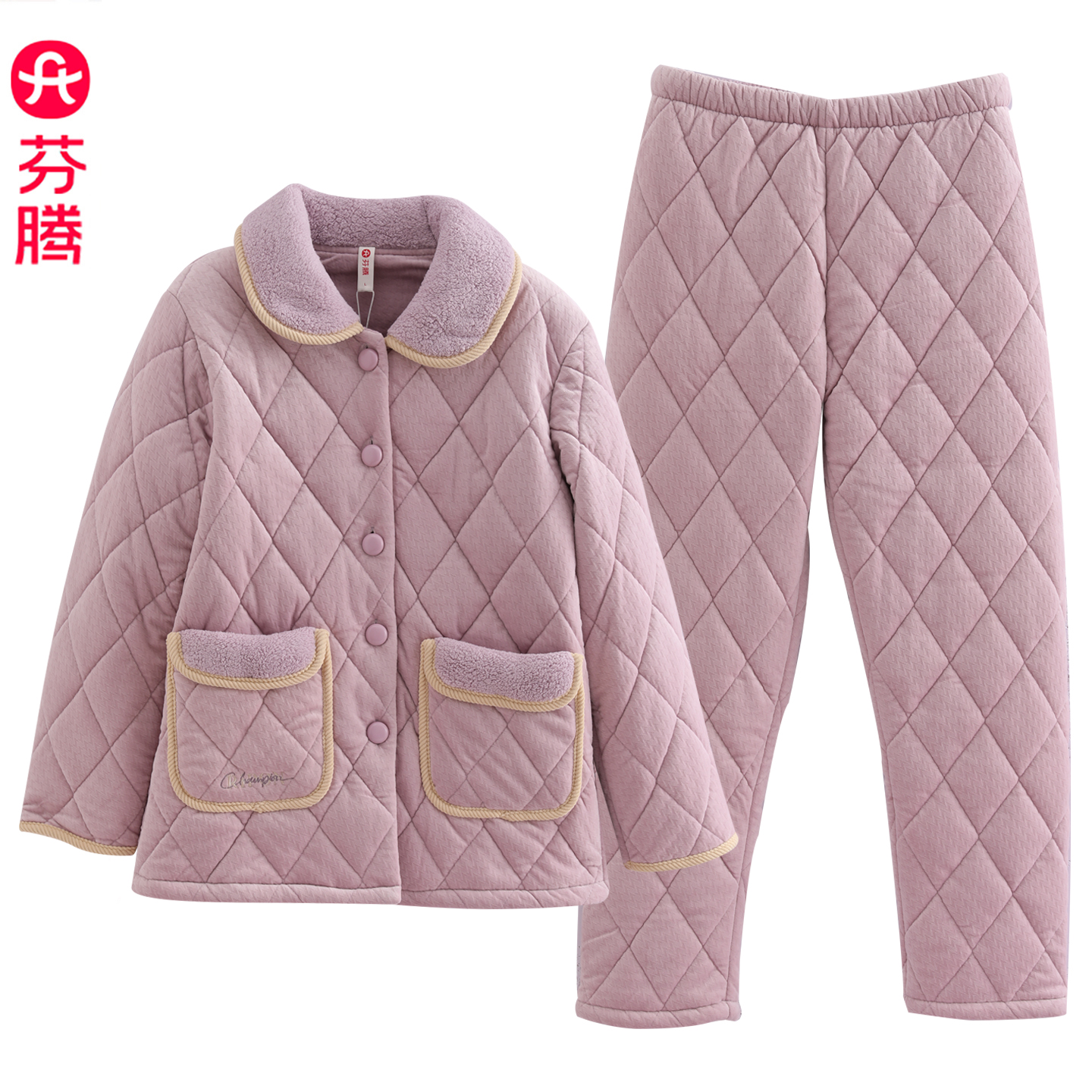 芬腾珊瑚绒三层夹棉女士睡衣套装