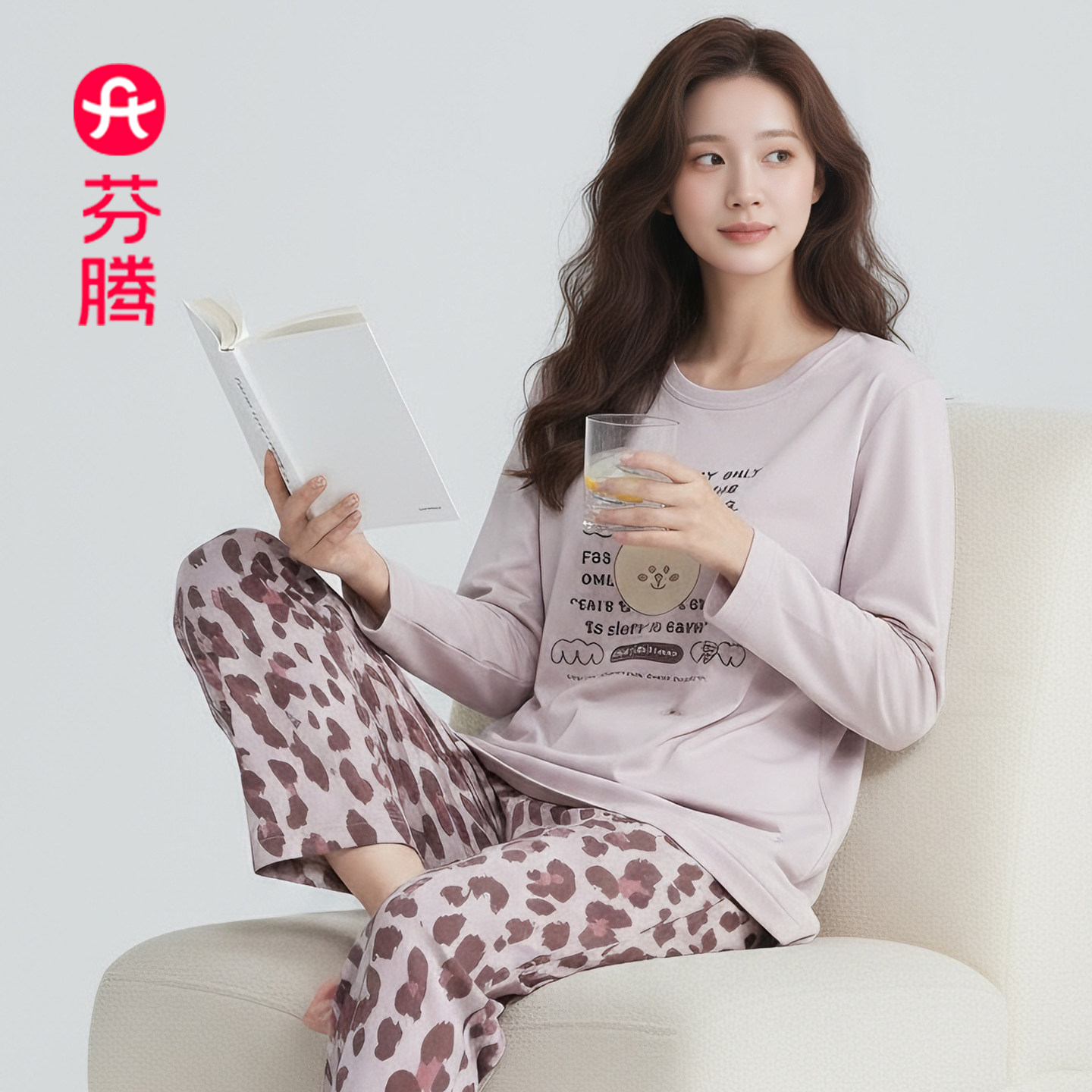 芬腾女纯棉春秋带胸垫睡衣个性化裤子长袖长裤套装舒适柔软家居服