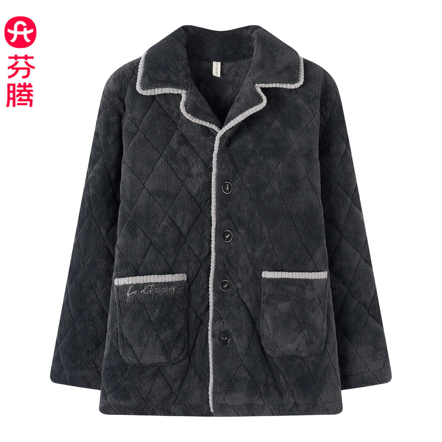 芬腾珊瑚绒三层夹棉加厚男士睡衣