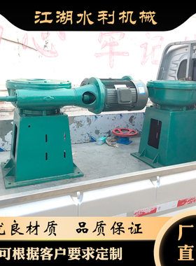 供应QLZ-2×30KN直联式启闭机 定制2×3T双吊点直联螺杆式启闭机