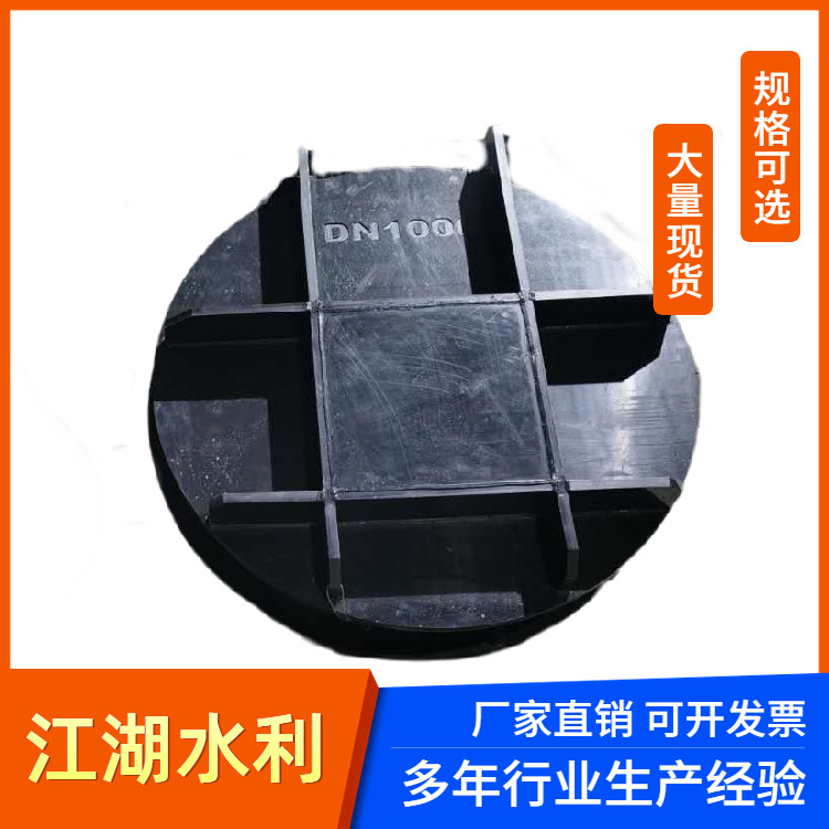 6米圆形拍门 600*600方拍门 dn600hdpe高密度聚乙烯拍门