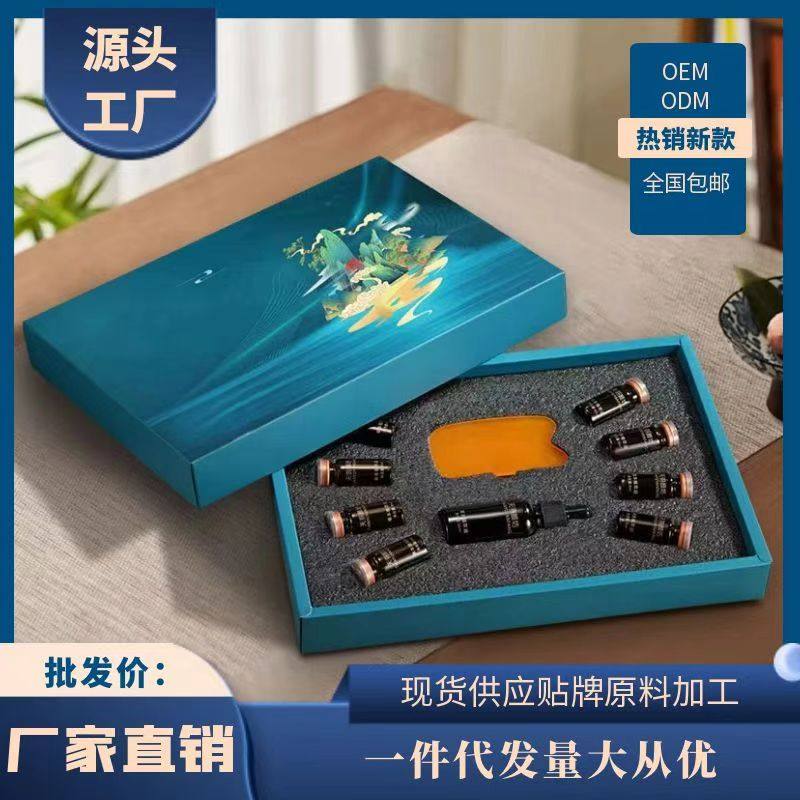 美容院拓客套盒8次药油全身按摩通用肩颈背部疏通经络发热精油套,美容护肤/美体/精油,身体护理油,淘宝优惠券,粉丝福利购,淘宝优惠卷