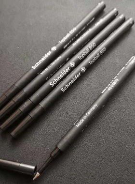 HAUS签字笔芯水笔芯黑色蓝色中性笔水笔签字笔德国原装笔芯宝珠笔