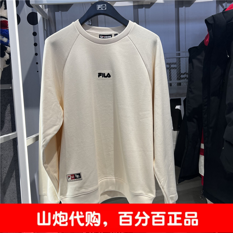 fila斐乐潮牌男装2022冬新款男装针织套头衫宽松卫衣 t11m245207