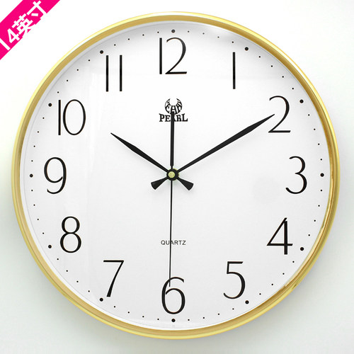明珠星钟表现代客厅简约挂钟金色时尚挂表儿童卧室14英寸静音时钟