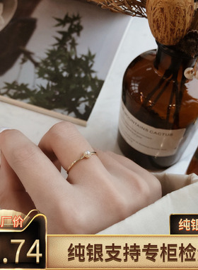 小仙女日系18k黄金显瘦天然珍珠