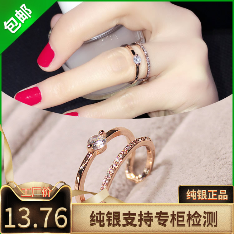 简约百搭欧美指环韩版女戒学生饰品韩国时尚夸张女士纯银戒指食指