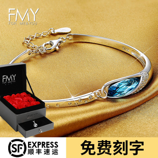 s925纯银情侣手链女韩版合成水晶手镯饰品首饰个性生日情人节礼物