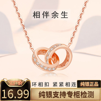 925纯银项链女潮锁骨饰品吊坠18K废话玫瑰彩金网红生日礼物送女友