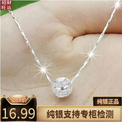 925纯银银项链女双层 简约锁骨链学生日韩吊坠韩版