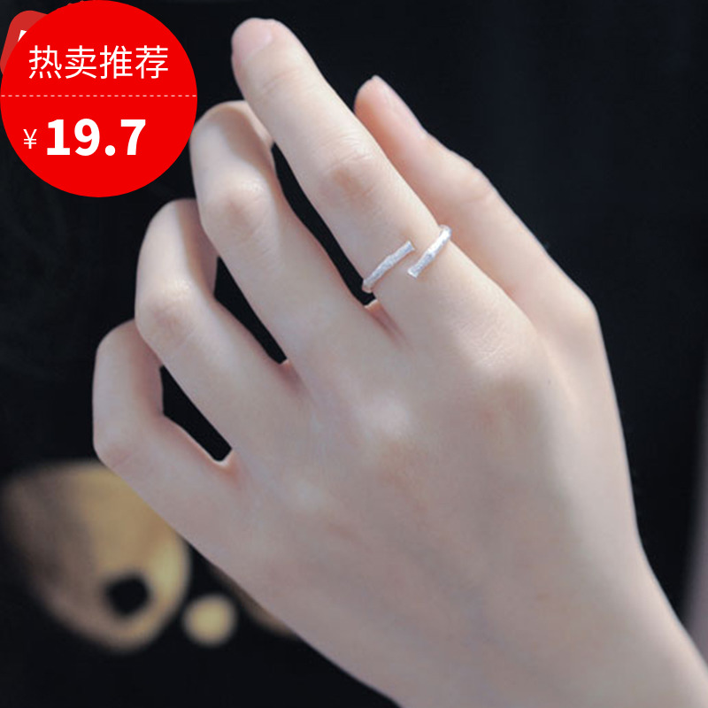 è÷À½S925Òø½äÖ¸Ê÷֦Ůĥɰ¿ª¿Ú¼òÔ¼ÈÕº«¸öÐÔʳָ»· ÊÖ¹¤Ô´´Î²½ä