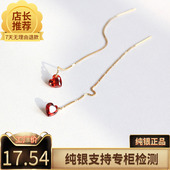 s925纯银镀14k金心形锆石耳线 石榴红小爱心锆钻单钻耳线女