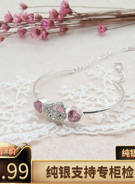925纯银奥地利水晶可爱猫送女友闺蜜学生儿童手链手镯