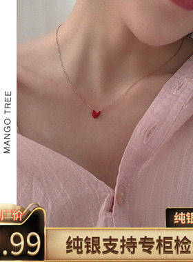 心跳 ins通体纯银红色桃心玫瑰金项链女迷你爱心短款锁骨链X223