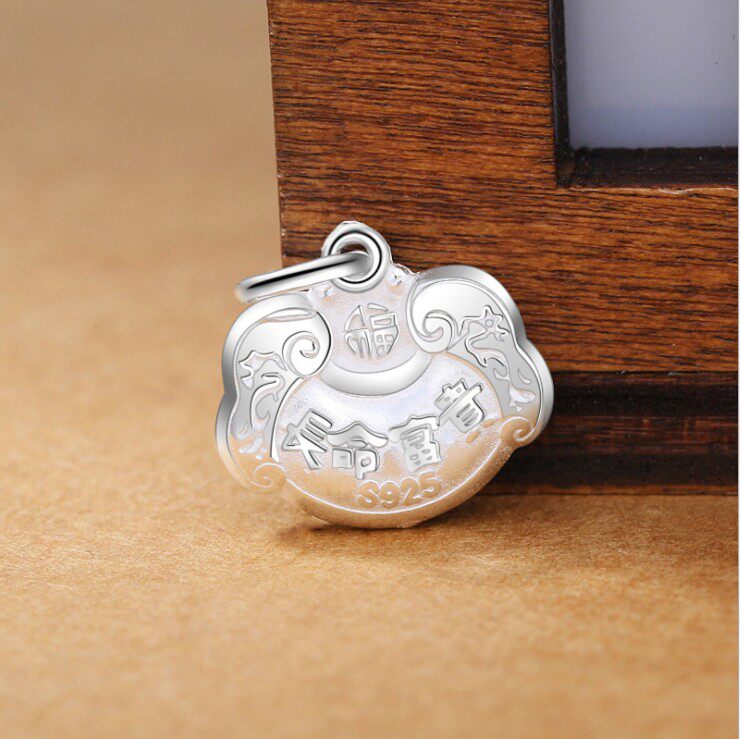宝宝纯银吊坠长命富贵锁手工挂件儿童婴儿长命锁编织项链配件礼物